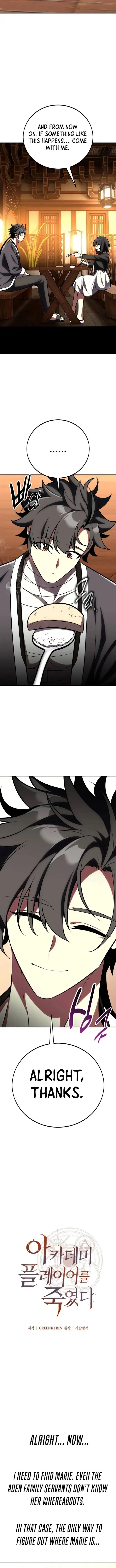 I Killed an Academy Player Chapter 69 image 05_optimized